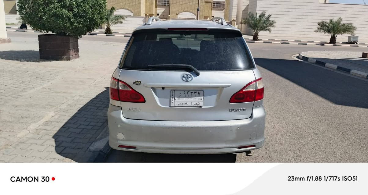 ابصم للبيع المواصفات كلها بالسونار
السعر ٨٥ وبيها مجال 

للتواصل: ***********
