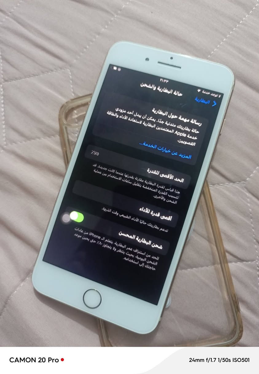 سلام عليكم شباب ايفون 8اللبيع جهاز كله ع وضع الشركه بس الضهر مالته بي كسور بطارية 75مالتها الاصليه مابدلها ذكرة128 بصمه انترنيت اتصال كلها شغال جهاز مفول السعر 110وبي مجال بسيط واذا اكو مرواس وفرق ارواس عادي الخاص مفتوح او هاذه رقمي ***********
