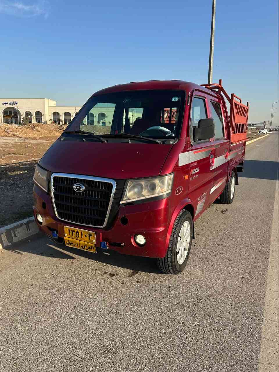 گۆناو دەبڵ مۆدێل ٢٠١٢ بێ لێدران و بێ سبوغ سەیارەیەکی بێ کێشە و توند و تۆڵە رەقەم هە ولێر سەنەوی لە ٢٠١٧ بە سەر چوە گێر مەکینە تەبرید ساردوگەرم و ئەکسل و براوە و وەرگەران و بە ناوکردن بە شەرت هەزەی نوێیە تایەکانیشی مانگێکە بەستراوە ناونیشان هەولێر 
***********
*********** أربيل, العراق

