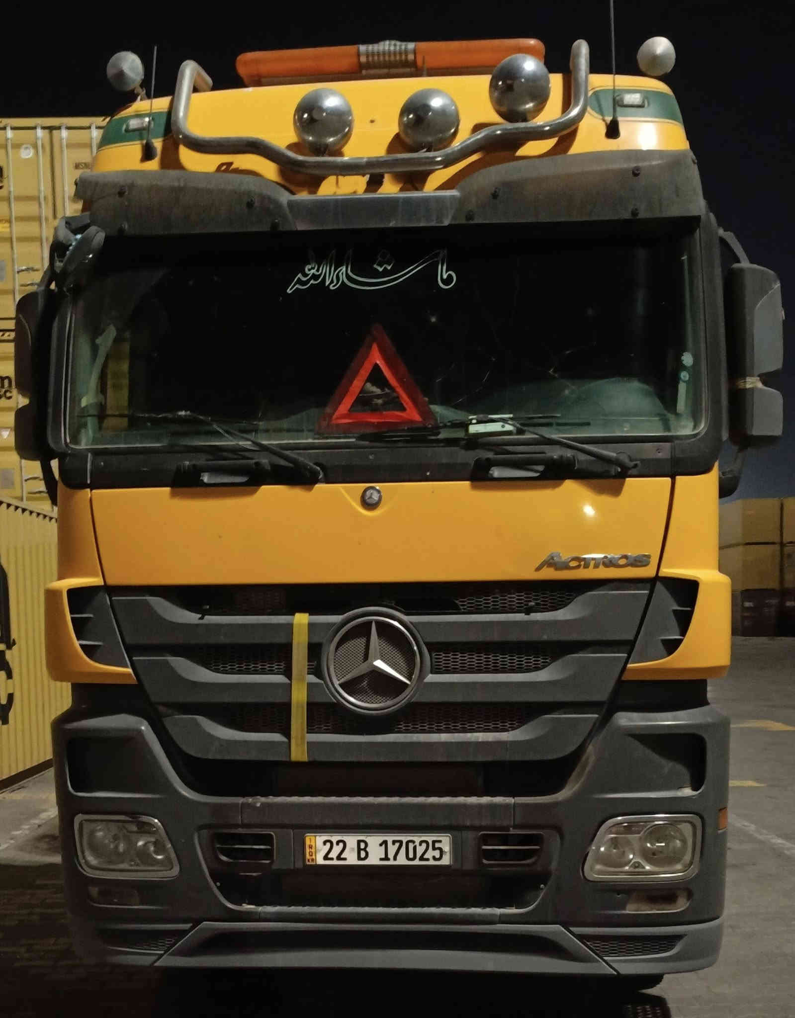 اكتروز دمعه بس راس  2003 محدثه حواجب لبيع مكفوله كفاله عامه تخم تاير كير مكينه قماره شاصي كفاله شرط سياره قم اربيل جديد بسمي سياره مذكوره بسنويا قلاب فصخ وربط سياره جاهزه كبل لشغل تبريد ثلج تبريد خزن ثلاجه مناميات عدسات بصقفيا سياره جاهزه تانكي مال كاز يخذ 900 لتره  السعر 255 وبيها مجال لشراي اتصال عل رقم مكلف بنشر مارد خاص ‏‪***********‬‏
