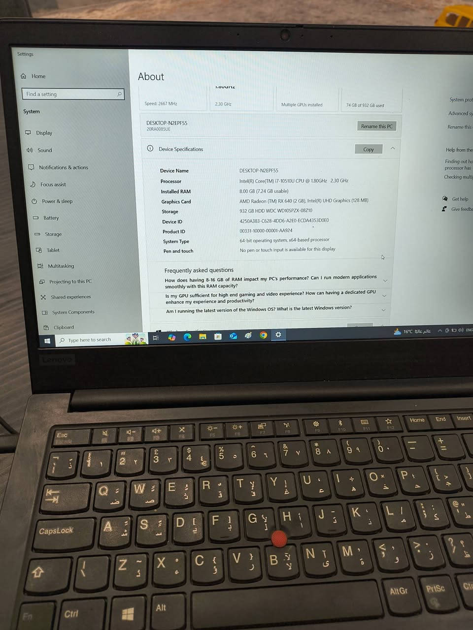 سلام عليكم كاشري مع نضام كامر مع طابعه 
السعر 550 مكاني كراده


**إذا كنت صاحب هذا الإعلان وتريد حذفه لأي سبب، رجاءا أرسل رسالة إلى الدعم الفني**