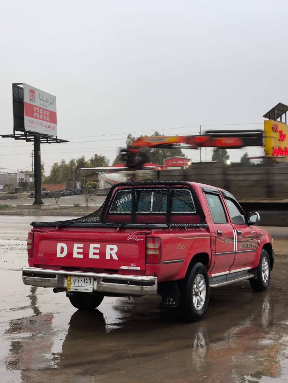 دیر
مودیل2012
شرکە مهند 
کشن مرزیە
جام مرزیە
دبل مروحە
4جام کهربائی
سنویە مشروع وطني
محرك شرط
گیر شرط
کهربائی شرط
صدر شرط
بدون ضربە
شرط تحویل
مکان کرکوك
سعر68
***********
