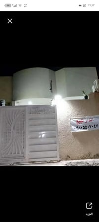 حي النضال • ١٢١م • سيراميك