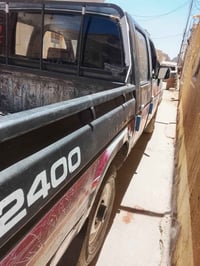 نيسان ١٩٩٠ • رقم صلاح الدين • لا صبغ