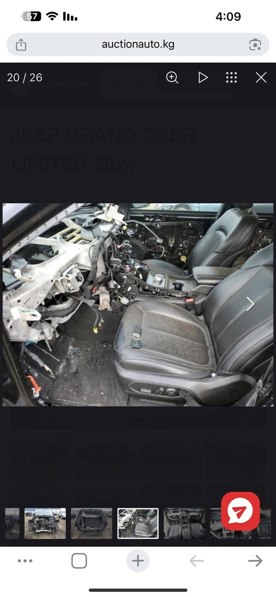 غراض جيب 5راكب شكل جديد هايبرد وبانزين ***********
