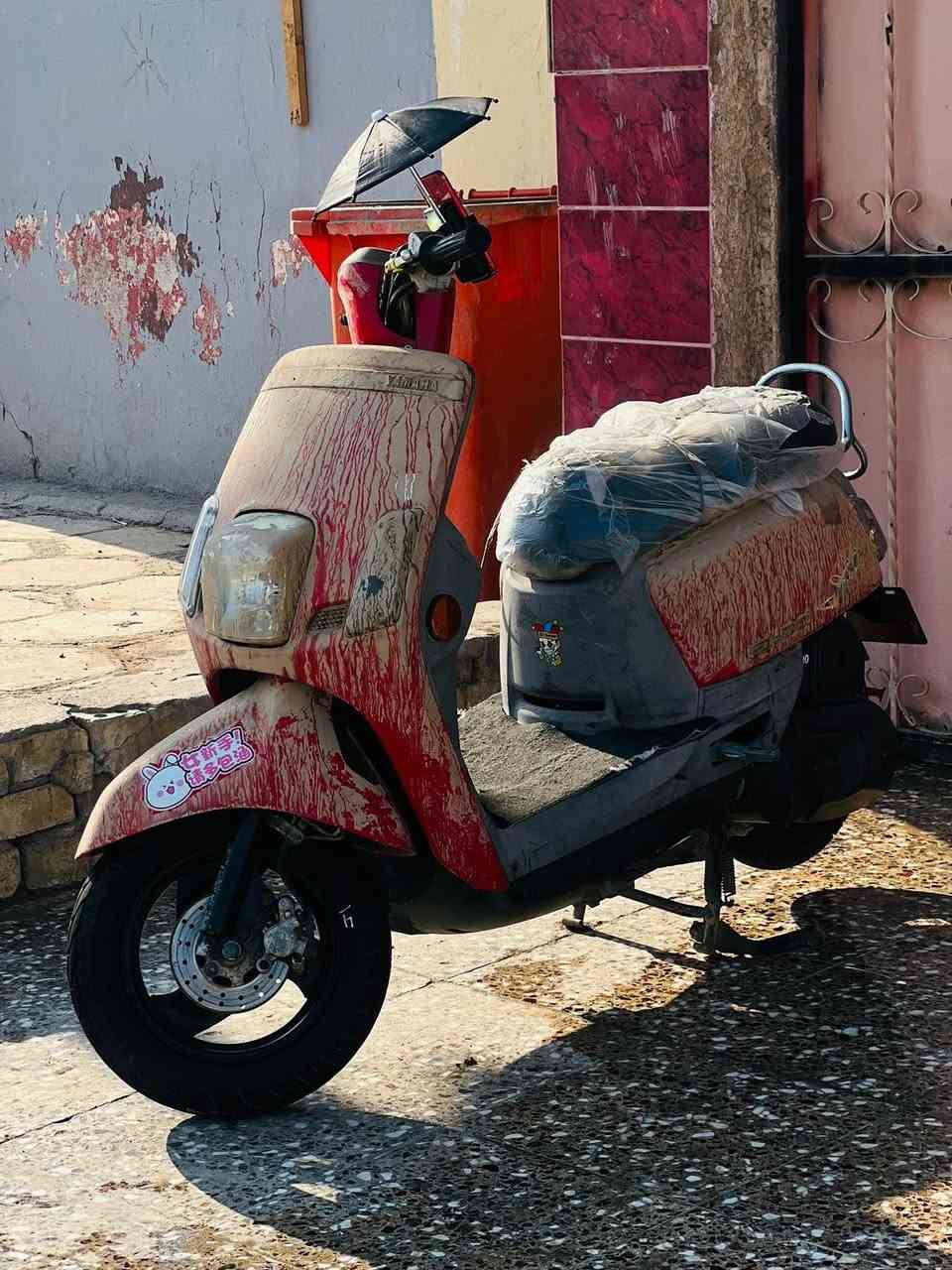 للهم صل علا محمد وأل بيت محمد 🧿🪬🧿
سلام عليكم دراجه بوليس للبيع الدراجه كفاله وصل معرض موجود طالعه من علي لؤي السداوي الدراجه خير من الله كفر نضيف لا كسر لا فطر بس جارد شويه الدراجه ماصار شهرين من طالعه الدراجه شكد مدكول جديده تتعب السعر مليون و٢٧٥ وبيعه مجال للشراي العنوان بابل مسيب حي المعلمين لاستفسار اكثر خاص ٢٤ ساعه مفتوح  رجاً المو شراي لا يعلق ولا يطب بس يعامل ويطلع 

إيف ع أطاله🫨.


**إذا كنت صاحب هذا الإعلان وتريد حذفه لأي سبب، رجاءا أرسل رسالة إلى الدعم الفني**