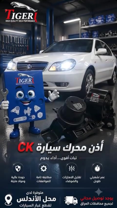 💥 جمله فقط💥
☎️ واتساب***********☎️
