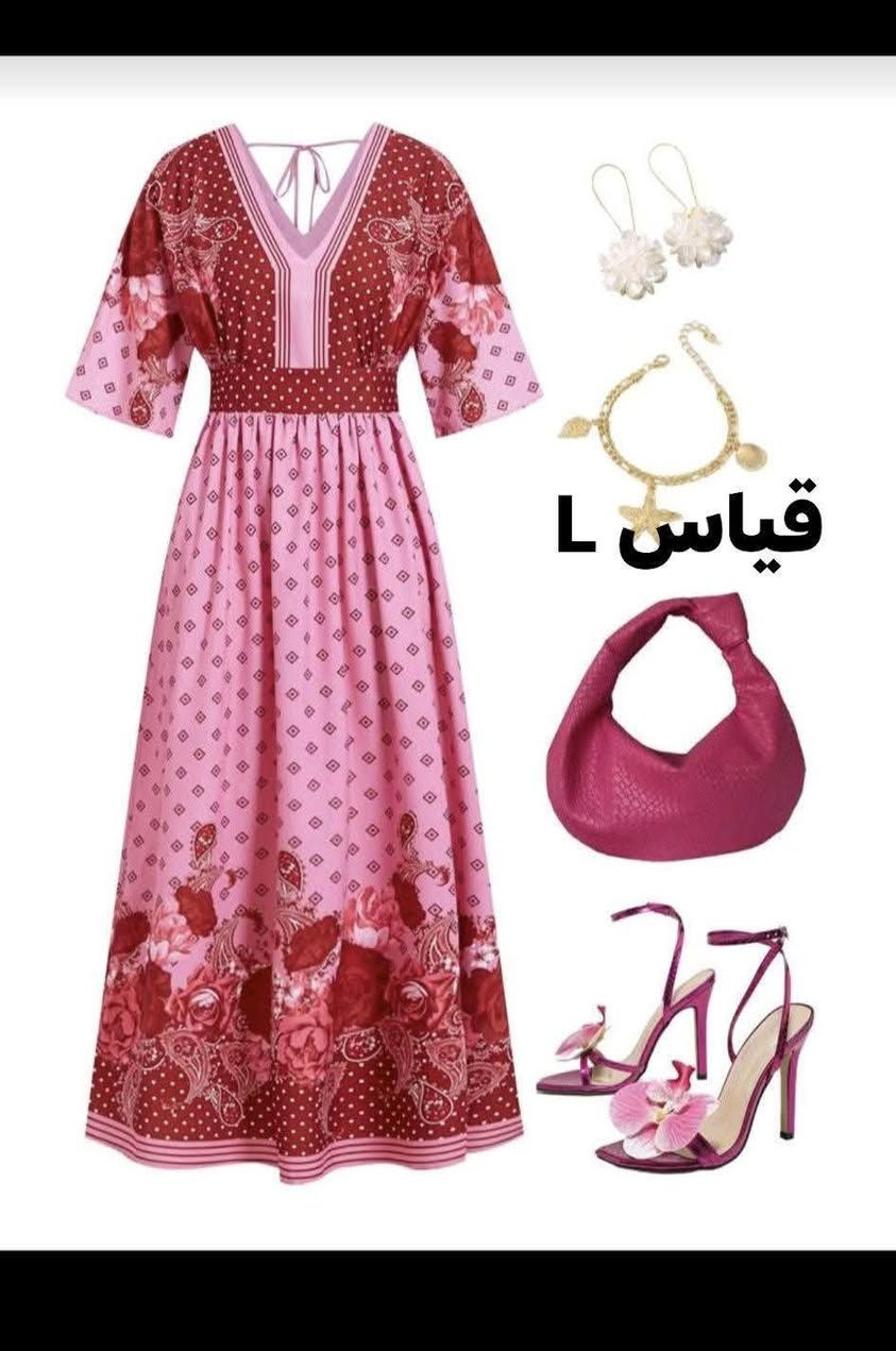 #متوفر 
ملابس شي ان الأصلي 
اسعار القطع بهذه البوست من ٧ الى ١٠ الف 
القياسات موجوده ع كل بوست
التوصيل لجميع محافظات العراق ٥ الف 
فحص الطلب بوجود المندوب 
#تعليقات #مشاركة #لايكاتكم_تهمني_وتعليقكم_آهم #اكسبلور_فولو


**إذا كنت صاحب هذا الإعلان وتريد حذفه لأي سبب، رجاءا أرسل رسالة إلى الدعم الفني**