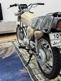 نامه • موتوسيكل • للبيع