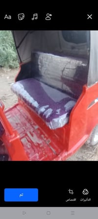 موديل ١٨ • معمره • اوراق اصوليه