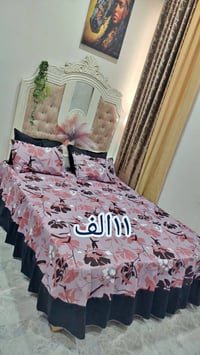 فرشات دوشك • لاستيك • توصيل كربلاء