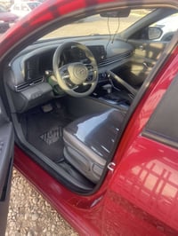 النترا 2023بغداد 07808929812