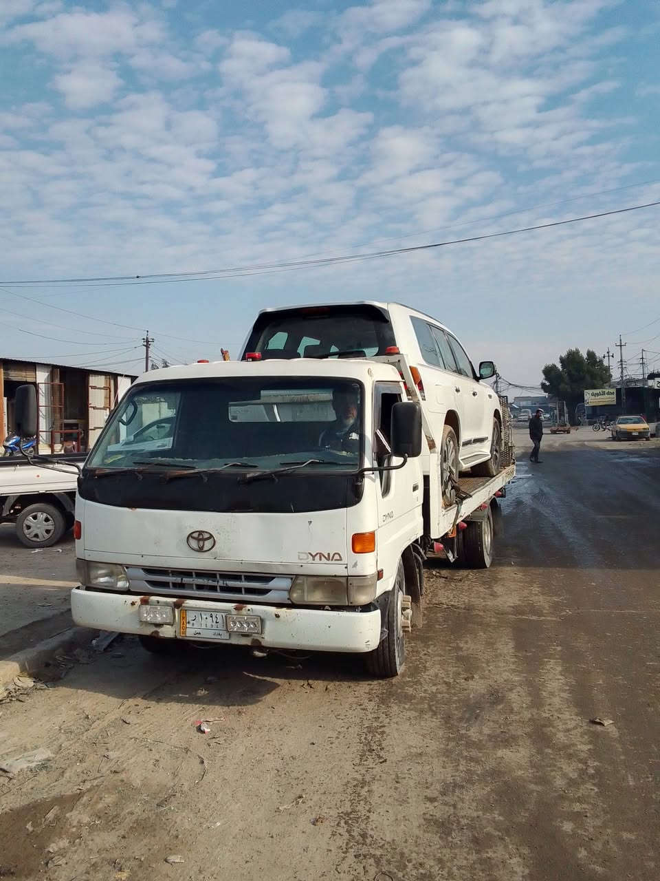 السلام عليكم تيوتا سطحيه راس الثور أصل نزال مو تحوير رقم بغداد السيارة معلايه معامله كاملة مكينه 16 وكير خير من الله تخم تاير برجستون ويل 17 ونص العنوان بغدادحي طارق السعر100ورقة وبيهة مجال ***********
