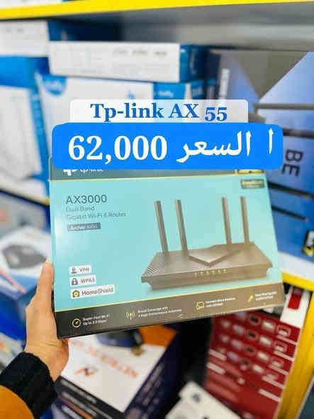 اصدقاء النخبه لانكم نخبه 
خفضنالكم اسعار راوترات التبلنك 

وتدللون 
التوصيل،🚛 الى كافة المحافظات 

للأستفسار عن الاسعار الخاصة بالوكلاء واصحاب الشركات
بالأتصال على الرقم التالي 
***********
