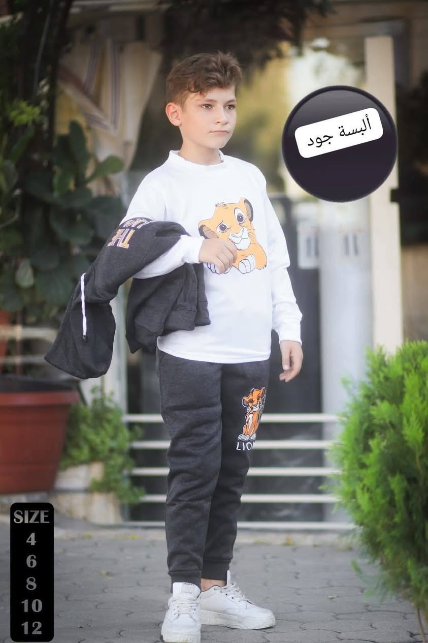 يا رزاق 
السعر ٣ فقط


**إذا كنت صاحب هذا الإعلان وتريد حذفه لأي سبب، رجاءا أرسل رسالة إلى الدعم الفني**