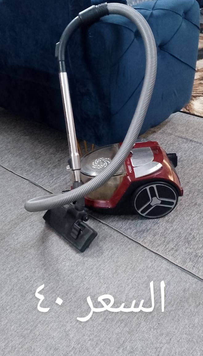 مكنسة كهربائية السعر السعر ٤٠
 زولية متر 1*4  غير مستخدمة السعر ٣٠ 
زولية مستخدمة 1 ونص * ٢٢٠ السعر ٢٠ 
 كاروك أوربي نضيف السعر ٤٥ 
 واتساب *********** المكان حي الجهاد
