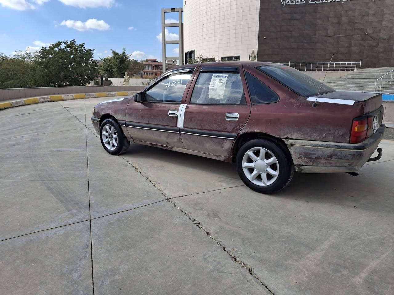 ئوبل فكتره موديل 1991رقم آربیل شرط تحویل ساقط سنویه کوبون بانزین ویا بی کیرمحرك شرط محرك16 بی خیت بغار بدون دعم بدون خیاس صبوغ بیلادی کربایت کوله شغال تفیه شغال صدر تیرا ت کوله جدیت داغل حلوه نضیف سعر 34 بی مجال سیاره بی 7ورقه غرامه وه ره معامه له آرجع عنوا ن کرکوك آزادی  ***********
***********
