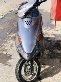 ياماها • حك الجير • كرمه النجيبيه