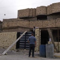 بيت للبيع • عقار للبيع • منزل للبيع • الحسينية بغداد • بيت بغداد • طاب...