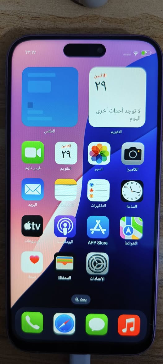 (مكلف بلنشر من رخصة الادمن) 
(إيفون 16بلس كوبي) 
ذاكرة256 يدعم 40الىFPS 60
بطارية 100
جهاز نضيف ومرتب
سعرة 200ألف وبي مجال
لون الجهاز وردي
لتواصل ***********
مكاني ديالى بعقوبة كاطون الرحمة
