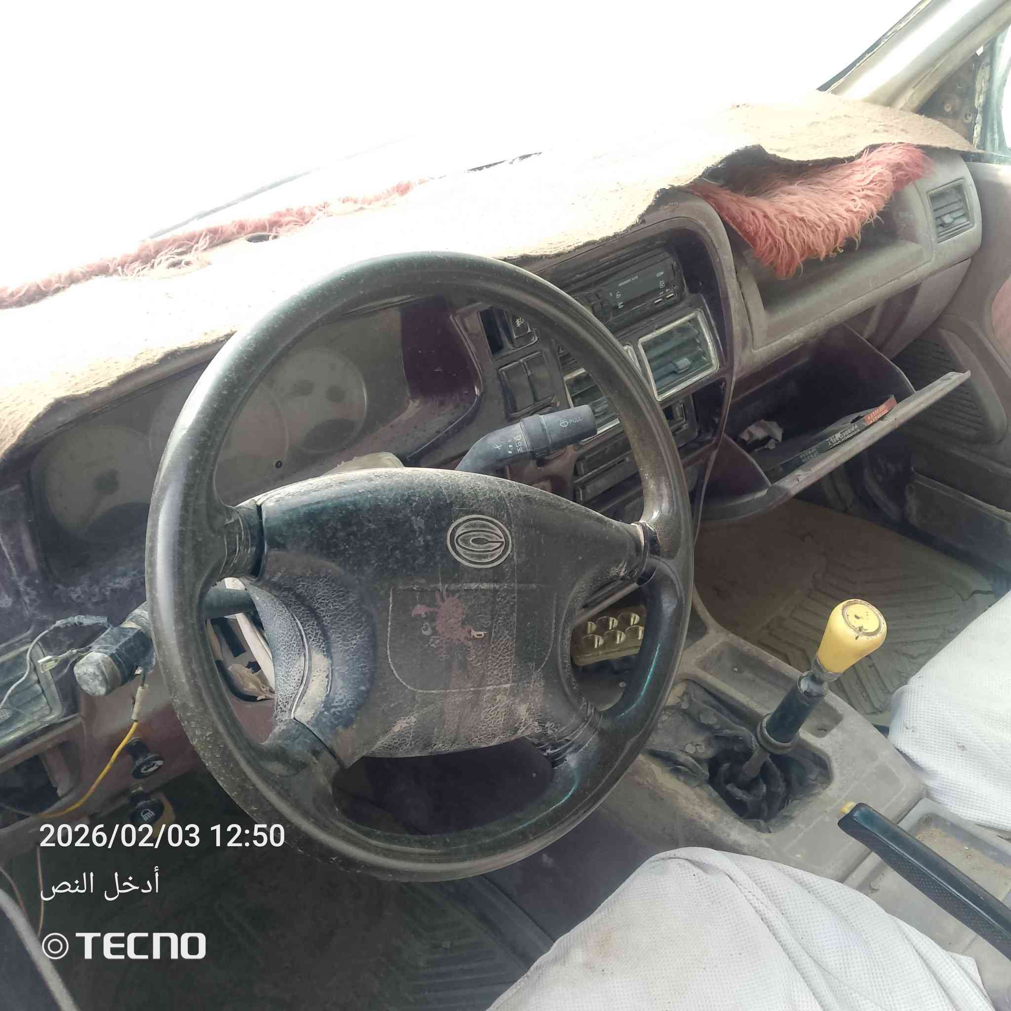 سلام عليكم سيارة كنو2007اوراق.سعره11مكان.ذي.قار
قضاء نصر..***********
