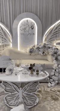 كوش افراح • حنة وخطوبة • ختان