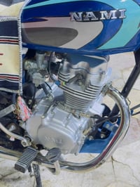 موتور للبيع • واتساب • تواصل خاص