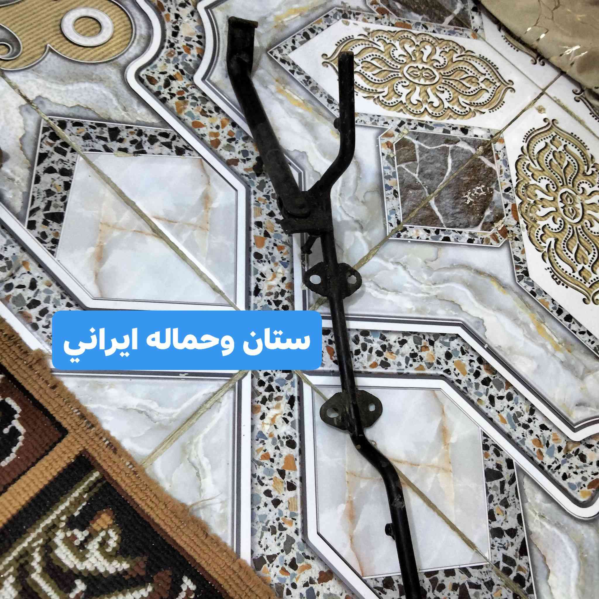 سلام عليكم غراض للبيع كلمن وسعره مكاني رفاعي شراي خاص


**إذا كنت صاحب هذا الإعلان وتريد حذفه لأي سبب، رجاءا أرسل رسالة إلى الدعم الفني**