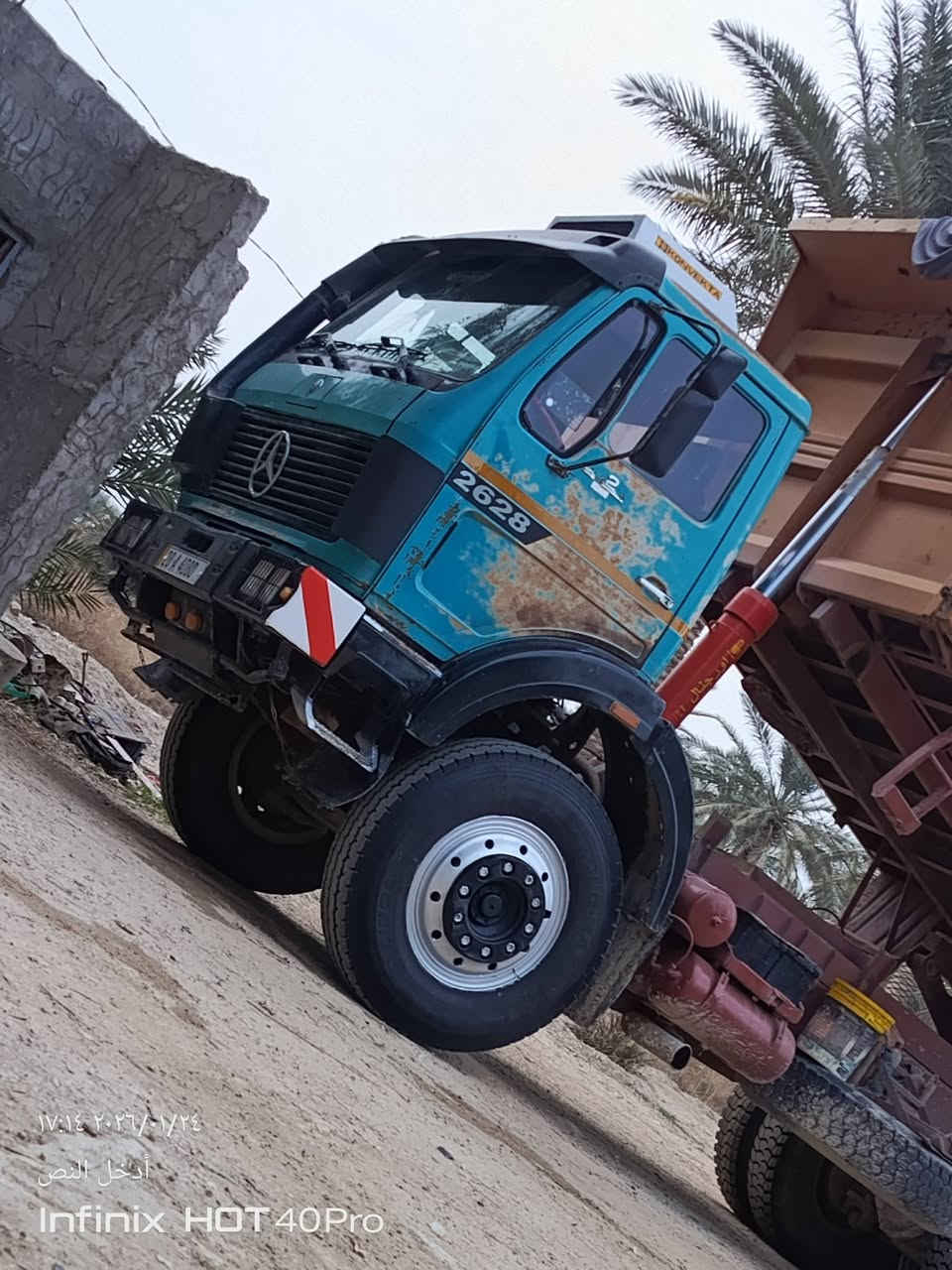 البي للبيع موديل 75 محرك 25 استندر بي خيط بخار قليل شرط بدون تنقيص كير برميل 160 داير 14 مجموعه جيف رباط عدل 24 تخم تاير حداديه جديده كهربائيات بدي جديد قماره جديده عل بلاد قطره صبغ مابيه دواخل نضيفه تخم برماخ ابو تسعه رقم انكليزي نجف مميز لل 30 سياره جاهزه للعمل شرط برغي ماتحط عليه من اي شي مكان ديوانيه غماس للاستفسار ***********
