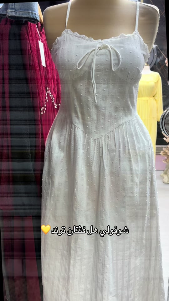 العنوان بغداد مدينه الصدر سوق الاولى #ازياء_السيد #سوق_الاولى #اكسبلور #explore #foryou 


**إذا كنت صاحب هذا الإعلان وتريد حذفه لأي سبب، رجاءا أرسل رسالة إلى الدعم الفني**