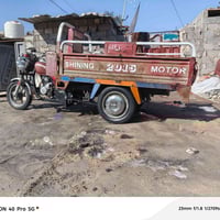 ستوته • موديل ١٤ • محرك ٢٣