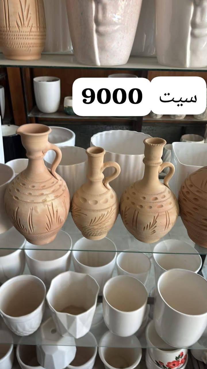 متاح أنواع الأواني الفخارية
حب ماء مع قاعدة  (18) ألف دينار
ترمز ماء فخاري (١٠ ) الألف دينار 
(٣) جرار ماء سيت (٩)آلاف دينار 
رقم الموبايل ***********
