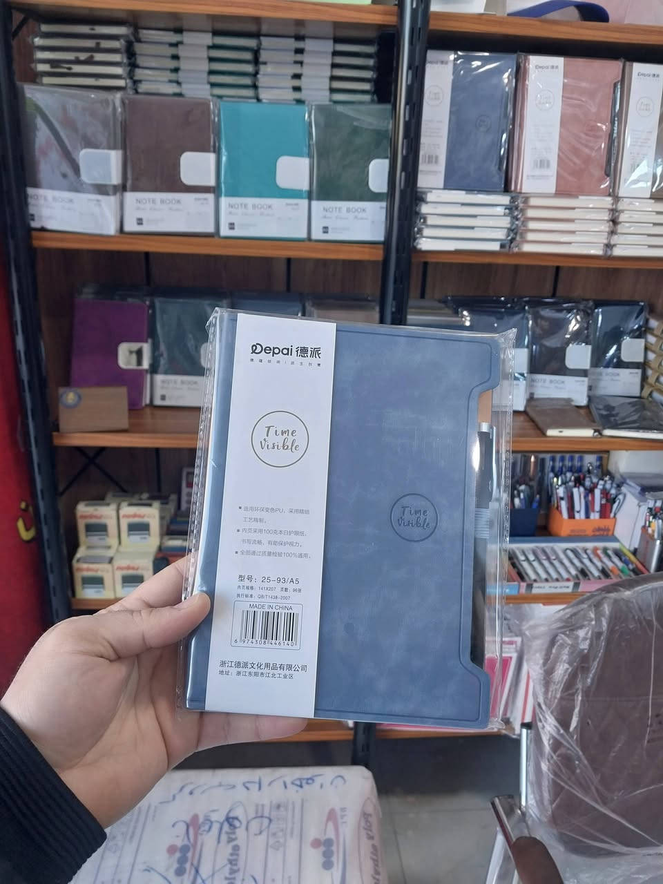 كروب دار اخوان للطباعه
اتوفر نوت بوك 
طبع او بدون طبع 
***********
***********
السعدون ساحة النصر مجاور مختبر منذر مصطفى
