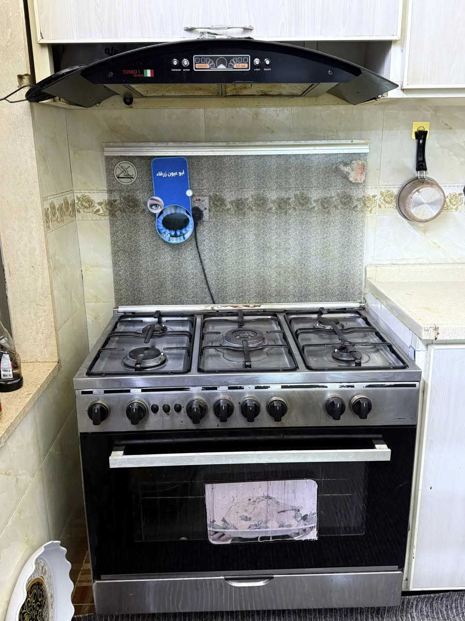 هەولێر:


**إذا كنت صاحب هذا الإعلان وتريد حذفه لأي سبب، رجاءا أرسل رسالة إلى الدعم الفني**