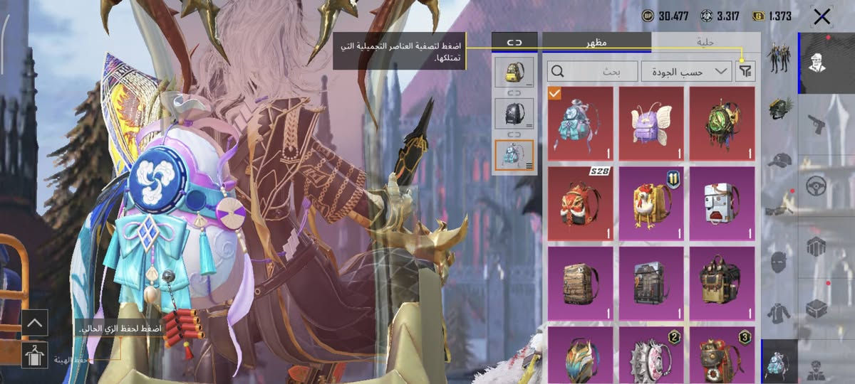 مراوس بقوته


**إذا كنت صاحب هذا الإعلان وتريد حذفه لأي سبب، رجاءا أرسل رسالة إلى الدعم الفني**