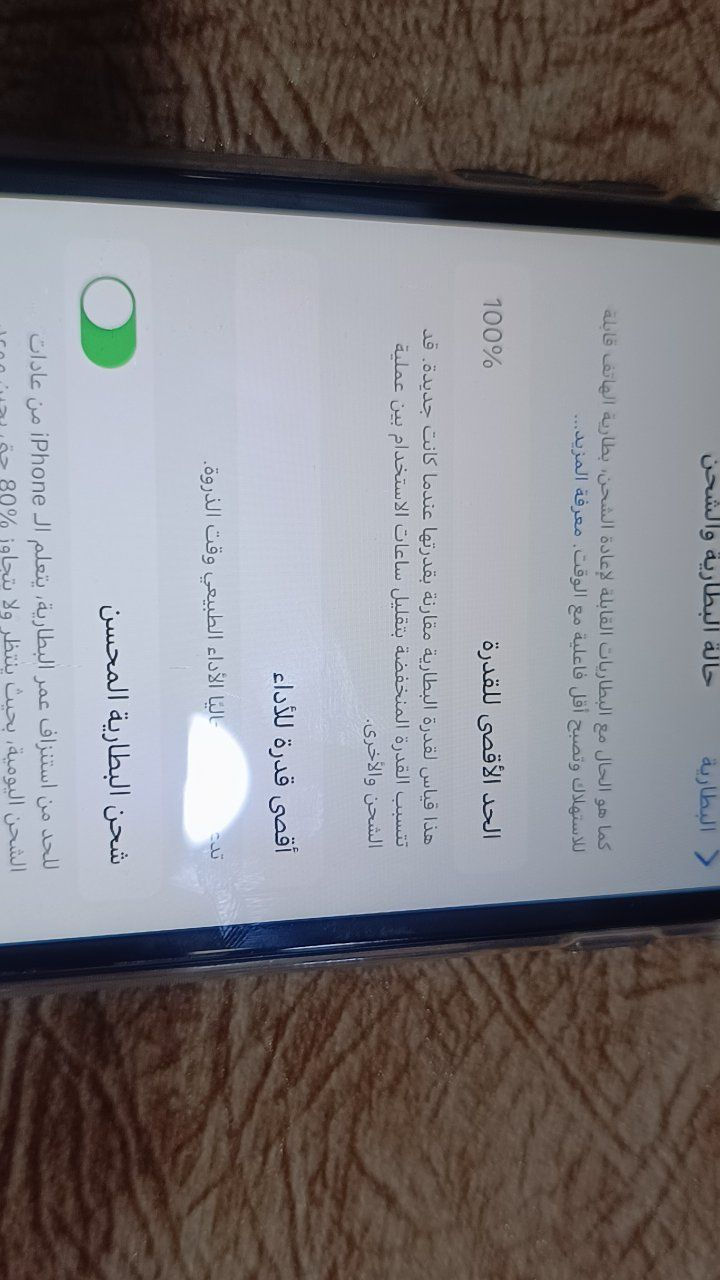 عندي ايفون 8بلس السعر 65تفاصيل خاص


**إذا كنت صاحب هذا الإعلان وتريد حذفه لأي سبب، رجاءا أرسل رسالة إلى الدعم الفني**