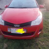 فلاوين • ٢٠١٣ • رقم بابل