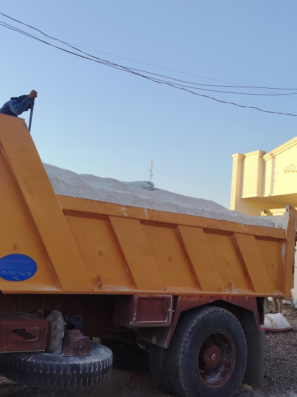 سلام عليكم يوجد لدينا الجص الفلوجه والكرمه جص درجة أولى ع فحص واصل هوه وعماله وكوانيه جص وحمل درجه اولى ع فحص موزع فوك وجوه بكوانيه خابرني وتدلل *********** *********** أخوكم ابو زهراء
