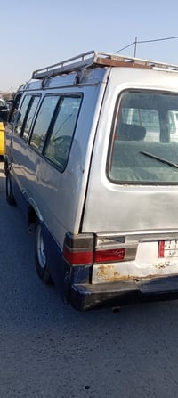 بسته • ٩٤ • رقم نجف