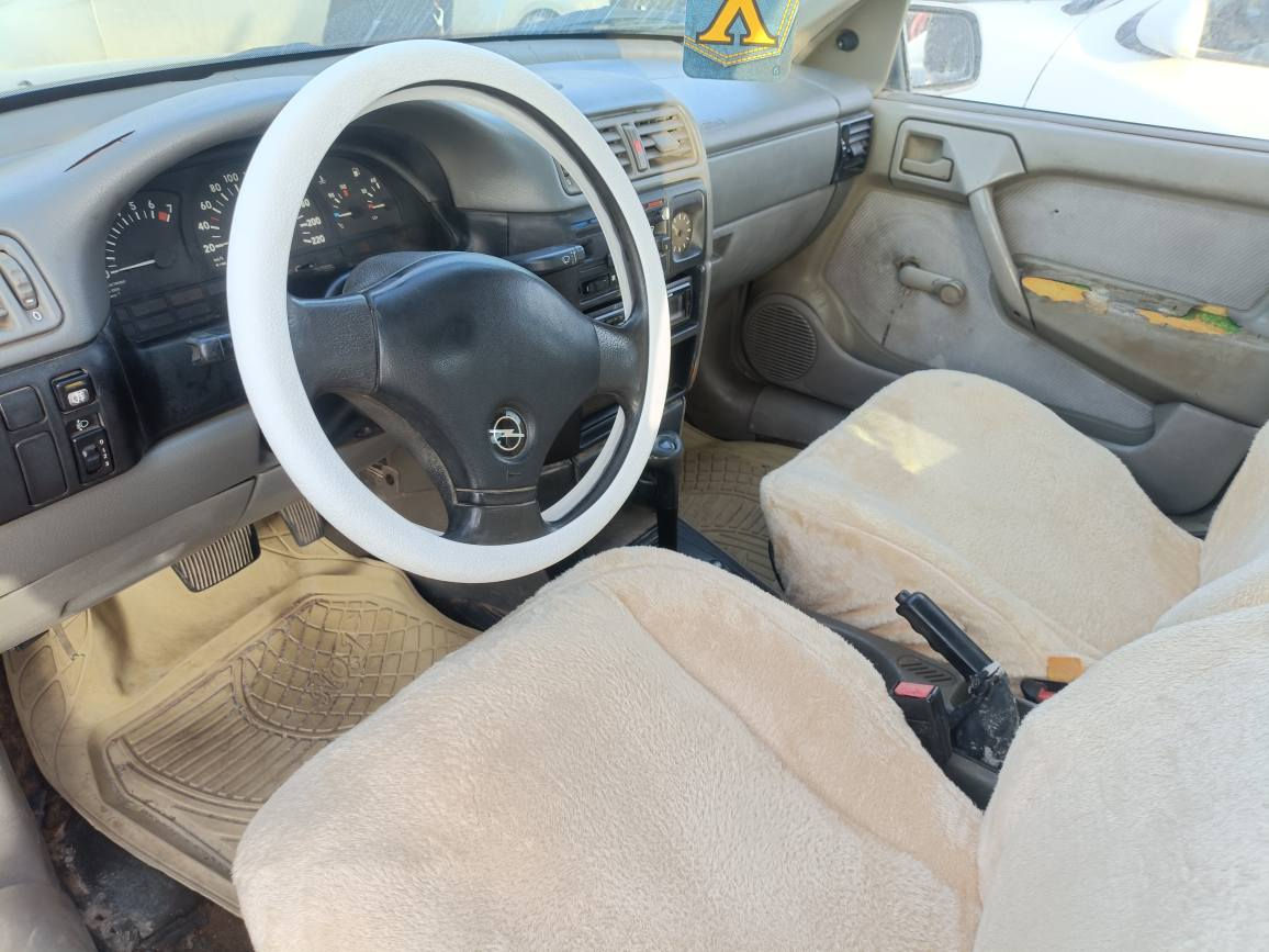 ***********
سعر 41 كركوك, العراق
