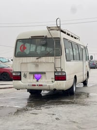 شركة النعمة • كربلاء المقدسه • كوستر حديثه