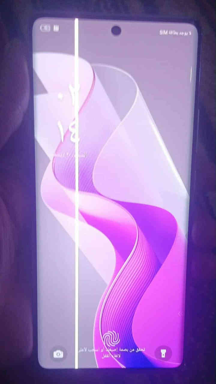 سلام عليكم هذا الجهاز لبيع انفينيكس هوت 50 برو ذاكرته 256 دبل سيمكرت خطين يشيل ورام الجهاز الله شاهد جديد وكله شغال بس ضر واحد فقط هذا الخط بلشاشه كدامكم تاخذونه عل الفحص وعل الضمان وهذا الجهاز ابو الشاشة الامضلعه مو العاديه العداله هذا الجهاز غالي ومرغوب وهوه معروف يعني ميحتاج اني اكول هيج وهيج بخصوص الجهاز 
نهايته ب 145 الف مكاني ابغداد بلمدينه الصدر بحي طارق بشارع الوسط توصيل ماكو هذا رقمي *********** عندي واتساب
