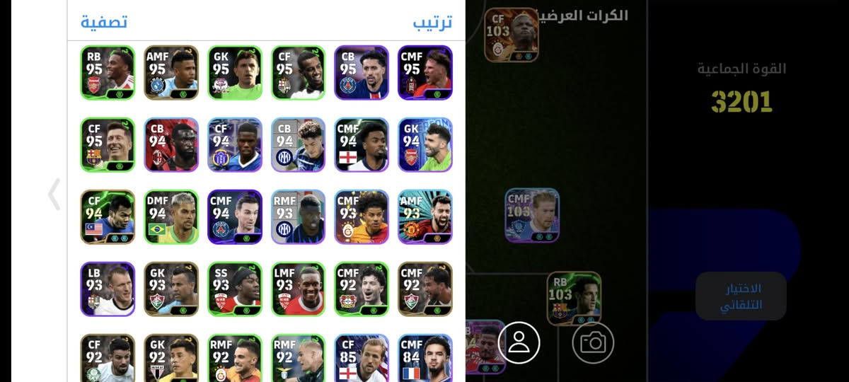 حساب بيس مرتب مراوس بحساب بوبجي


**إذا كنت صاحب هذا الإعلان وتريد حذفه لأي سبب، رجاءا أرسل رسالة إلى الدعم الفني**