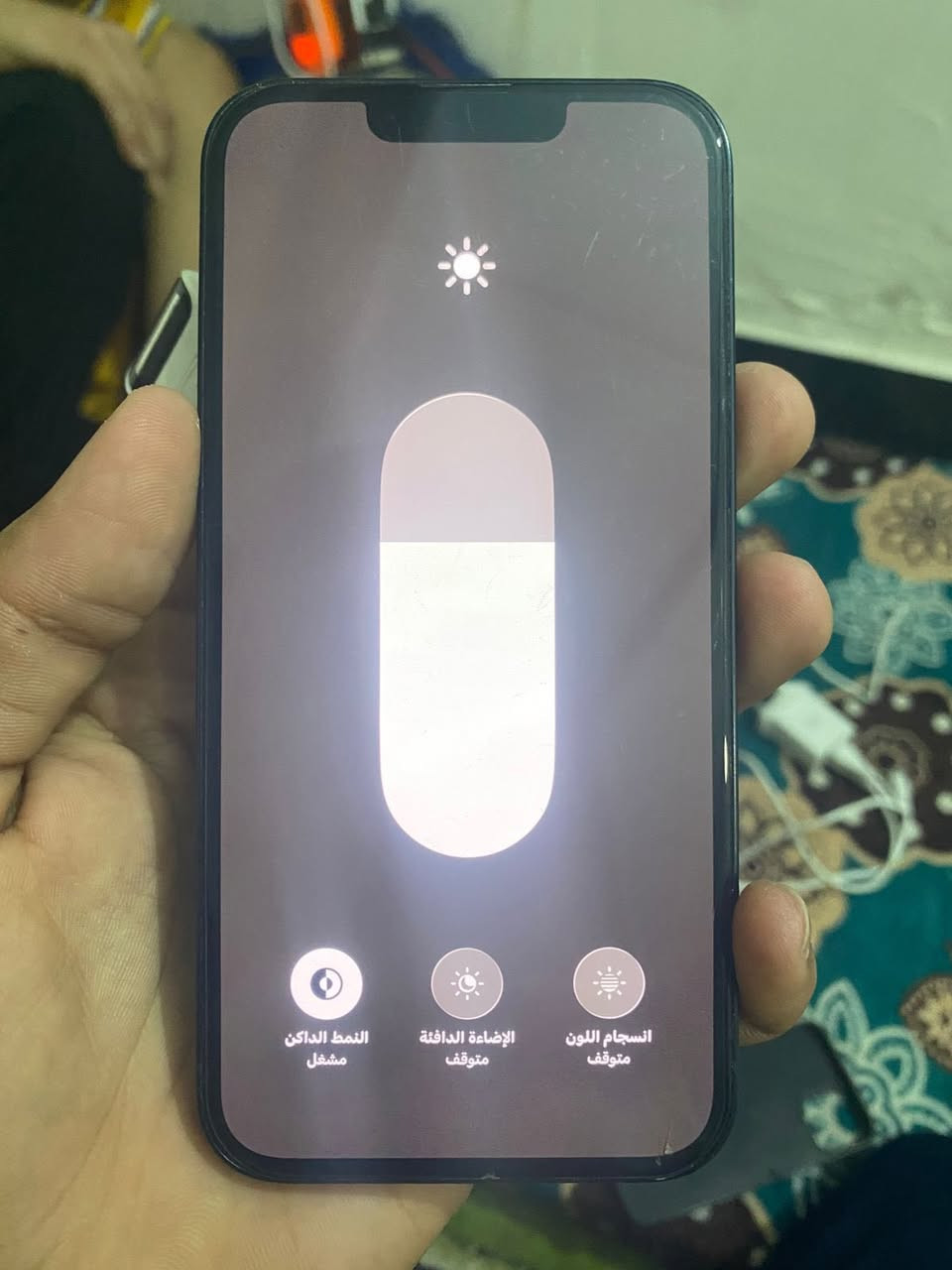 ١٣عادي 
بطاريه ٨٩
بيه بس فطر بل شاشه موضح بل تصوير وممأثر ع شي وتلفون كله بلادي فيس ايدي شغال 
اريده مراوس شنو عندك نزل


**إذا كنت صاحب هذا الإعلان وتريد حذفه لأي سبب، رجاءا أرسل رسالة إلى الدعم الفني**