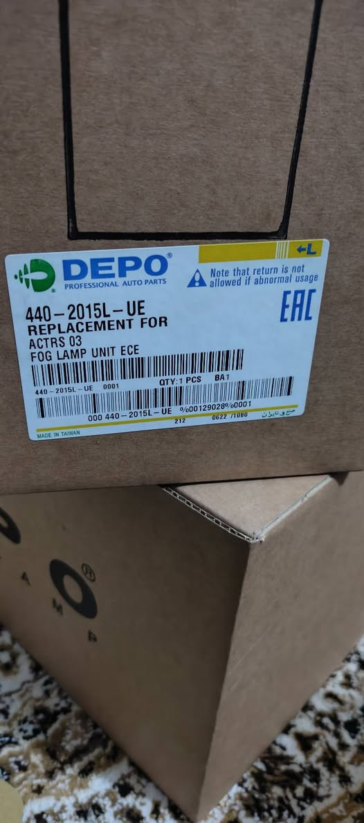 زوج بلوجكترات اكتروز 
ديبو 
صنع تايون 
سعر 70 الف و توصيل مجاني جميع محافظات العراق 
***********
