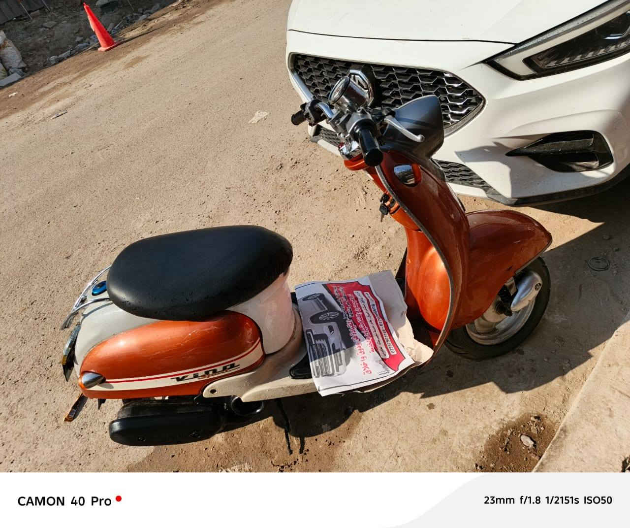 سلام عليكم دراجه كامله  بدوون نقص اخت جديده نقص سلف ب 350 *********** مكان اعظميه
