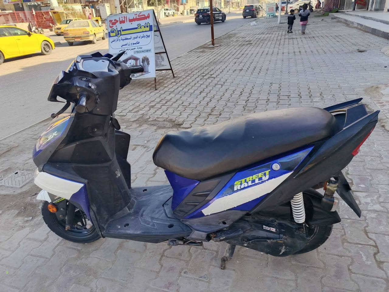 زت ار 20مكينه مفتوحه بس ولفات نكره سلف كهربائيات شغاله العنوان السماوه حي الحكم قرب مرطبات فستقه 
***********السعر 750
