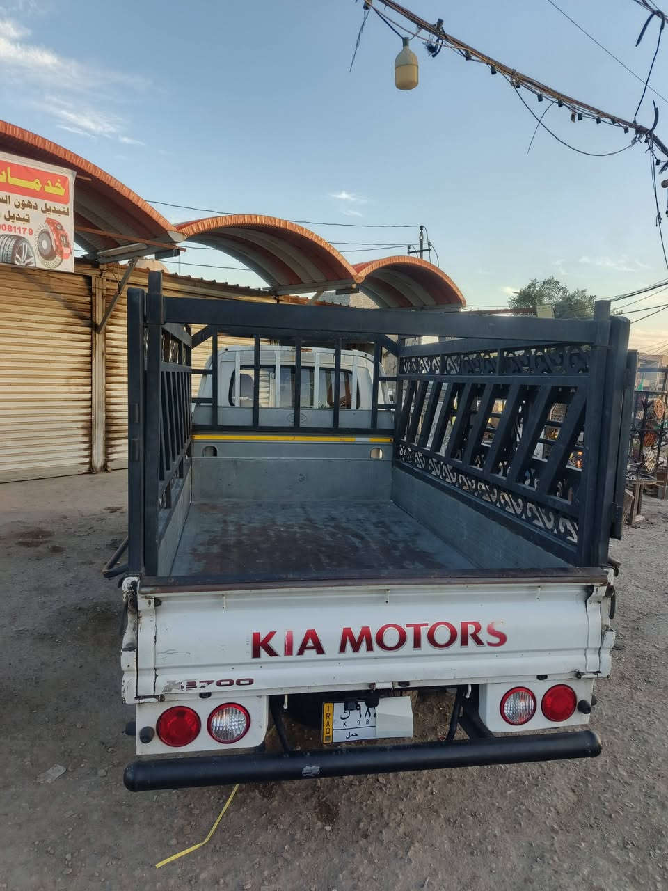 سلام عليكم كيه بنكو ثنيه 2018مكفوله كفاله عمامه العلوان بغداد ***********
