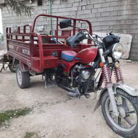 ستوته 22 • مسجله • بغداد