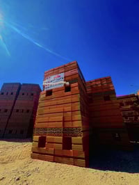 بلوك احمر • معمل اسو • كركوك الجسر الرابع